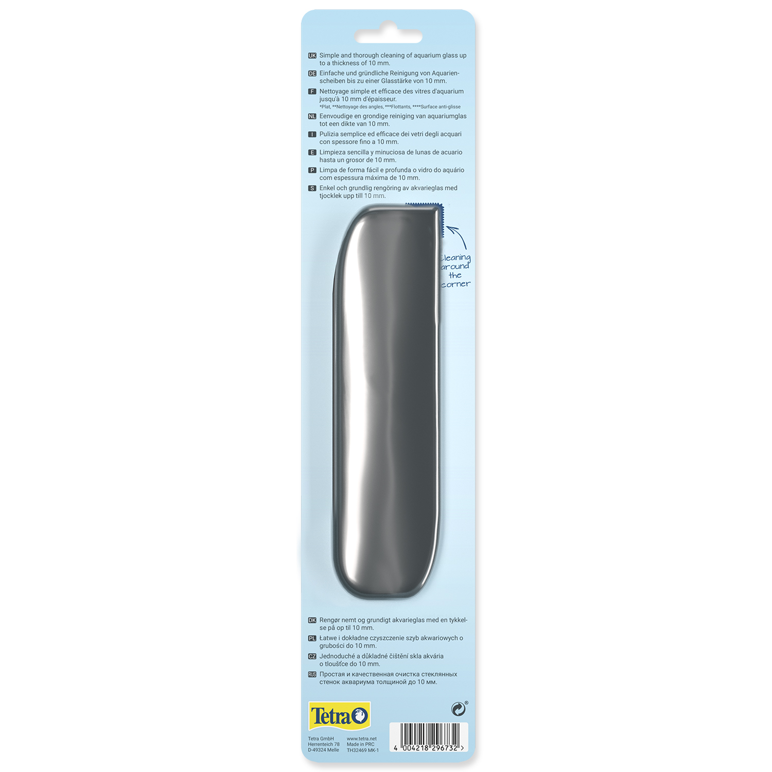 Magnet Cleaner TETRA Flat L