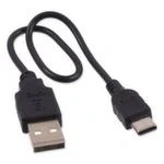 Vodítko Dog Fantasy USB LED nylonový přepínací svítící oranžové 2,5x39cm